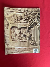 Chinese Decorative Arts