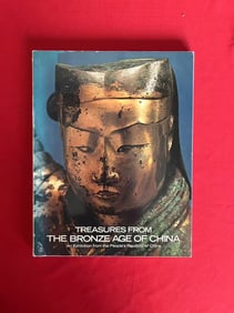 Treasures From The Bronze Age of China