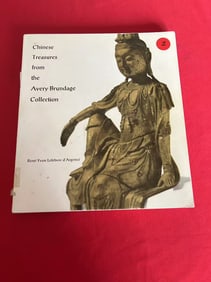 Chinese Treasures from the Avery Brundage Collection