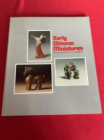Early Chinese Miniatures