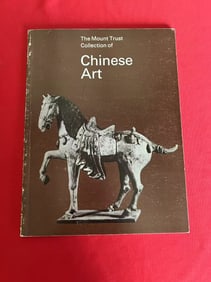 The Mount Trust Collection of Chinese Art