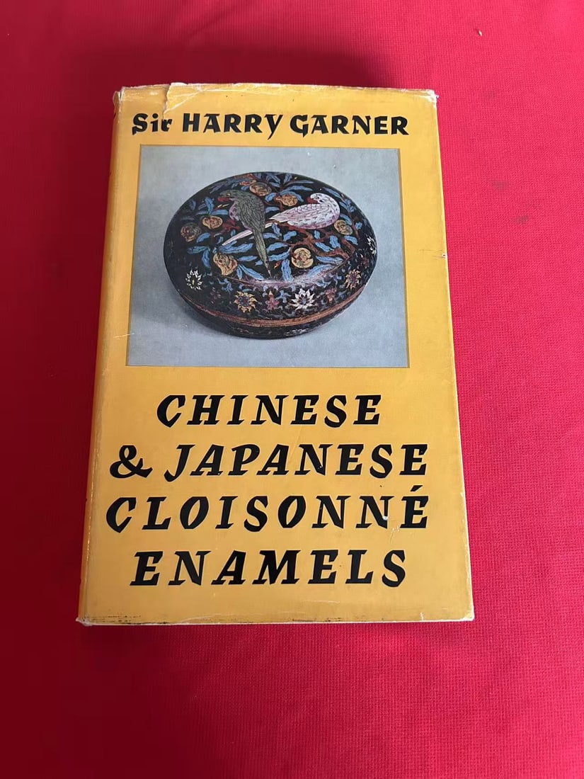 Chinese & Japanese Cloisonne Enamel by Sir Harry Garner: Chinese & Japanese Cloisonne Enamel by Sir Harry Garner , published in 1962, hard cover and good condition!