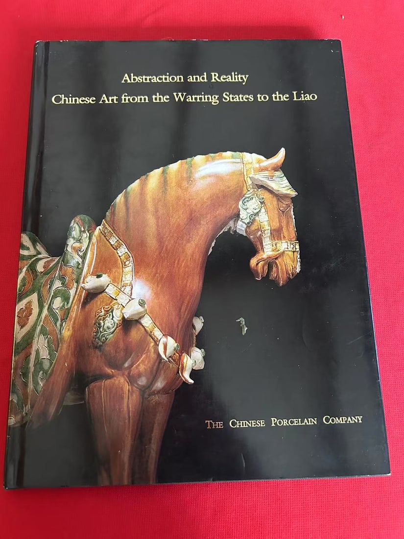 Chinese Art from the Warring States to the Liao: Chinese Art from the Warring States to the Liao , published in 1999 by The Chinese Porcelain Company, hard cover and good condition!