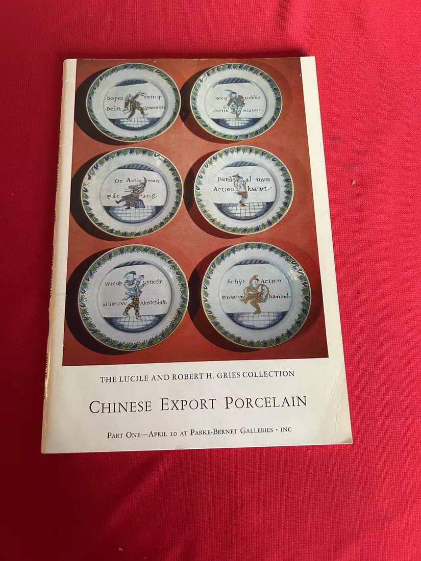 The Lucile Collection of Chinese Export Porcelain