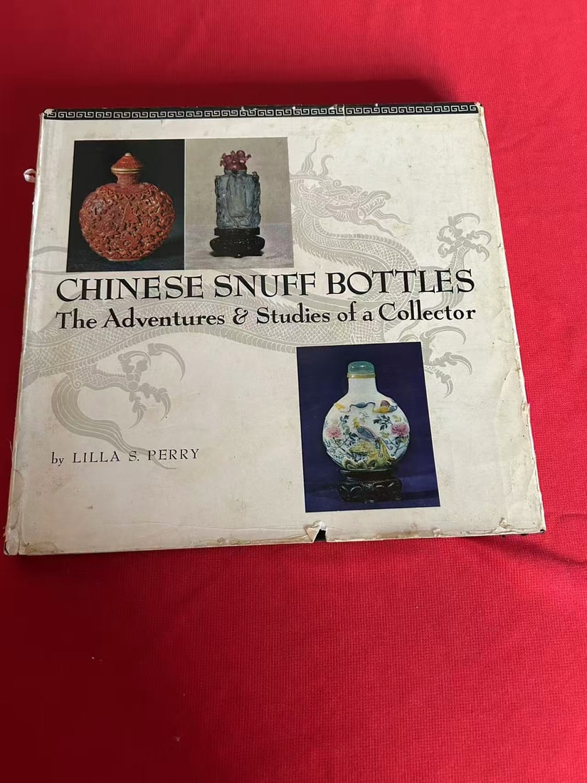 Chinese Snuff Bottles The Adventures & Studies of a Collector: Chinese Snuff Bottles The Adventures & Studies of a Collector , published in 1960 , hard cover and good condition!