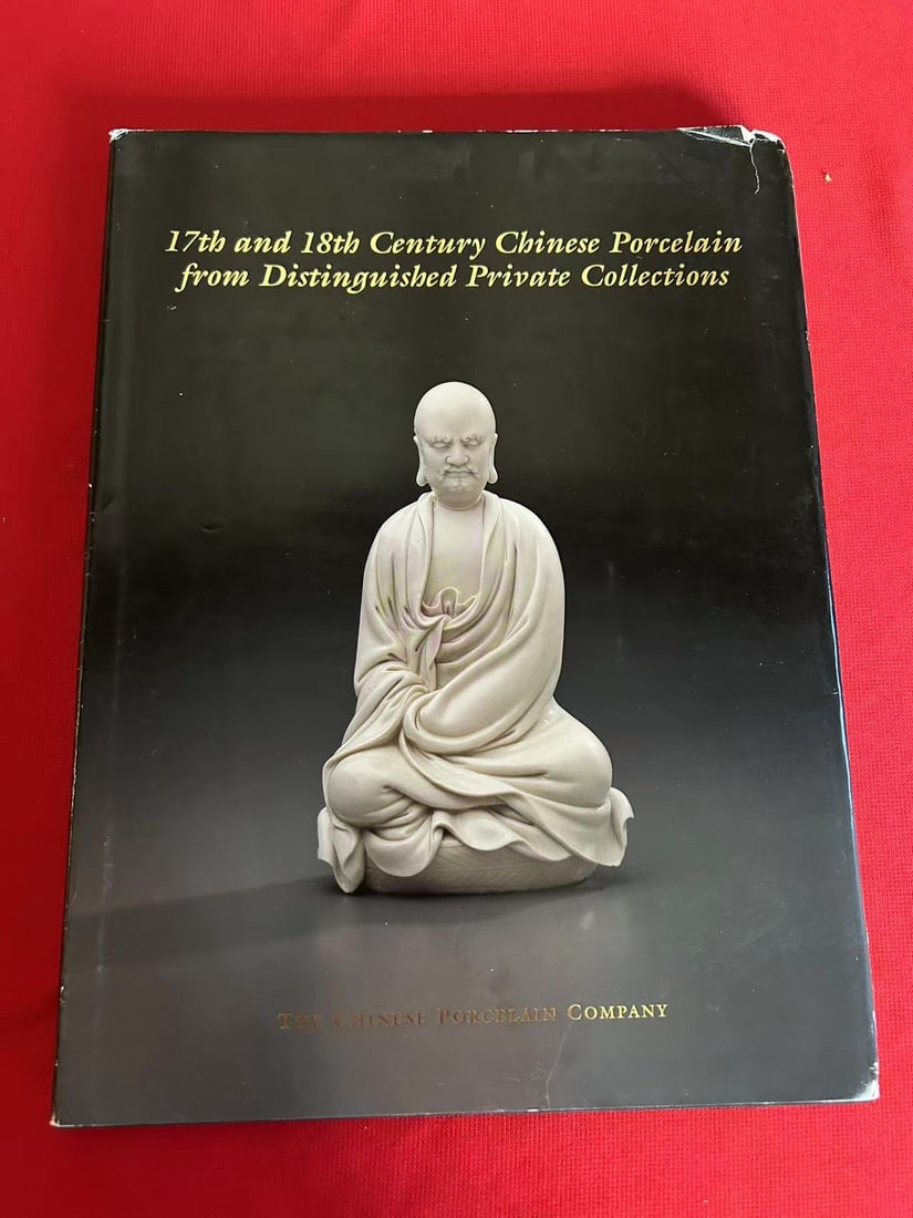 17th and 18th Century Chinese Porcelain from A Private Collection: 17th and 18th Century Chinese Porcelain from A Private Collection , published in 2000 by The Chinese Porcelain Company, hard cover and good condition!