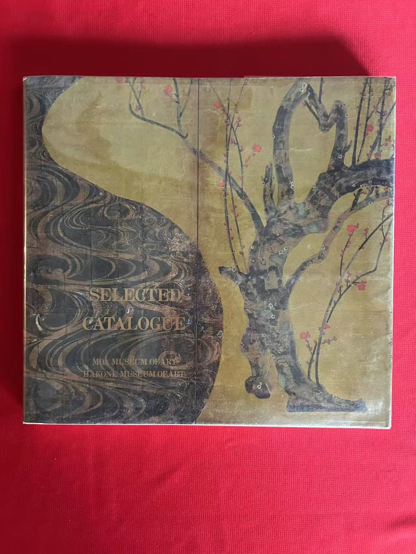 Selected Catalogue Moa Museum of Art: Selected Catalogue Moa Museum of Art , published in 1982 , good condition!