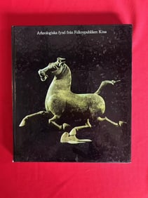 ARKEOLOGISKA FYND FRAN FOLKREPUBLIKEN KINA