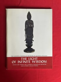 The Light of Infinite Wisdom