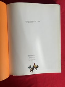 Famous Dealer A & J. Speelman 2008 Chinese Works of Art