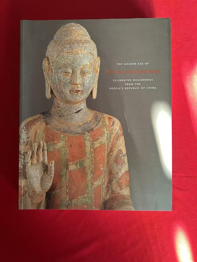 The Golden Age of Chinese Archaeology( Extra heavy) (1 of 3)