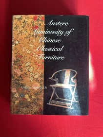 Austere Luminosity of Chinese Classical Furniture ( very heavy)