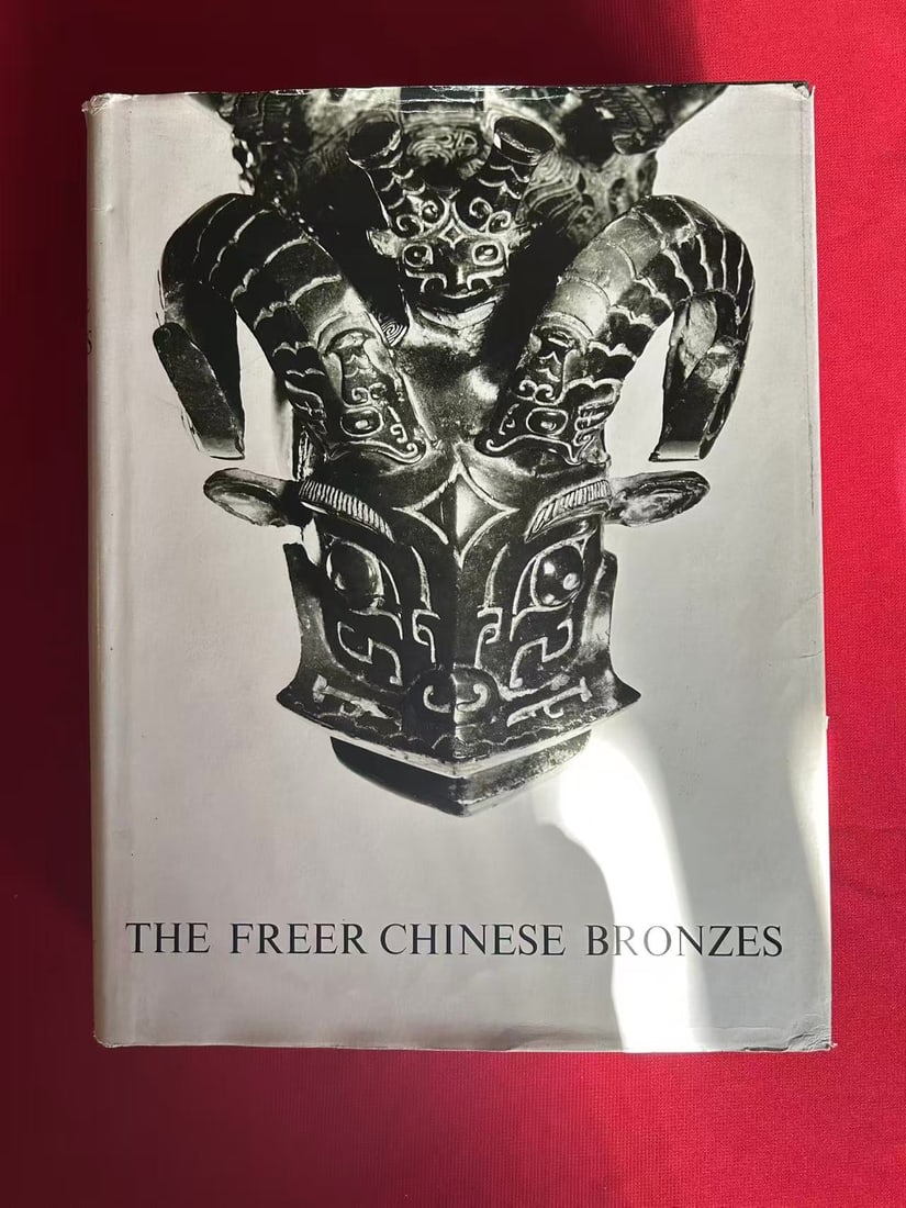 The Freer Chinese Bronzes ( Extra Heavy): The Freer Chinese Bronzes ( Extra Heavy) , published in 1967, hard cover and good condition!