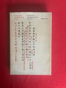 Communication and Imperial Control in China