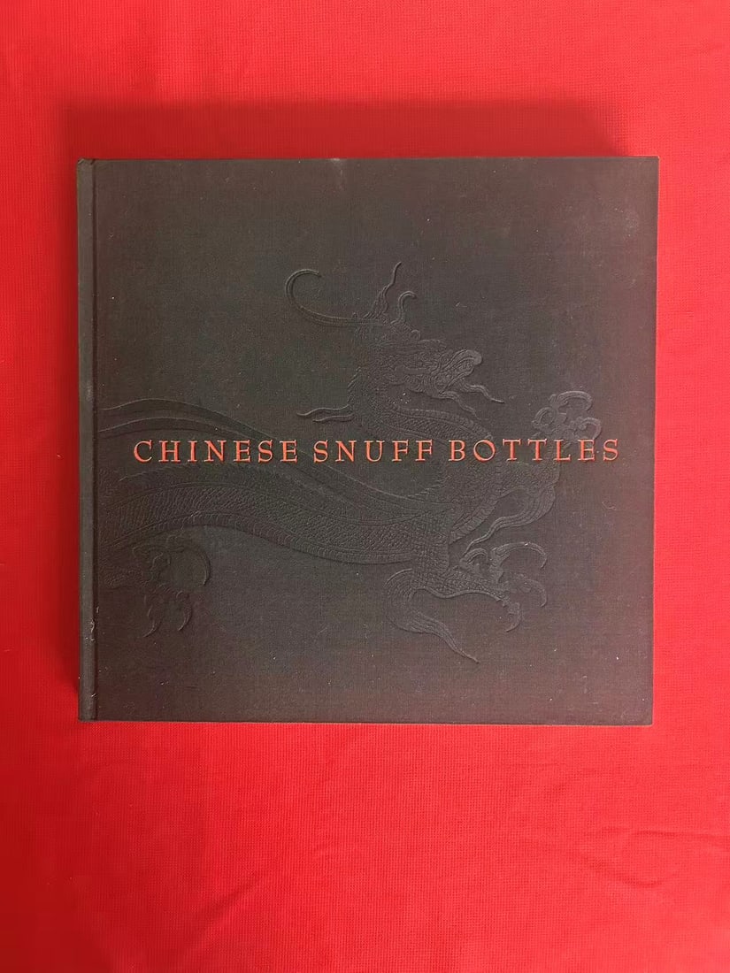 Chinese Snuff Bottles: Chinese Snuff Bottles , published in 1960 , hard cover and good condition!