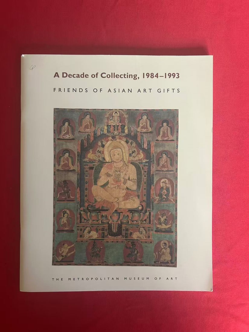 A Decade of Collecting,1984-1993: A Decade of Collecting,1984-1993 , published in 1994, good condition!