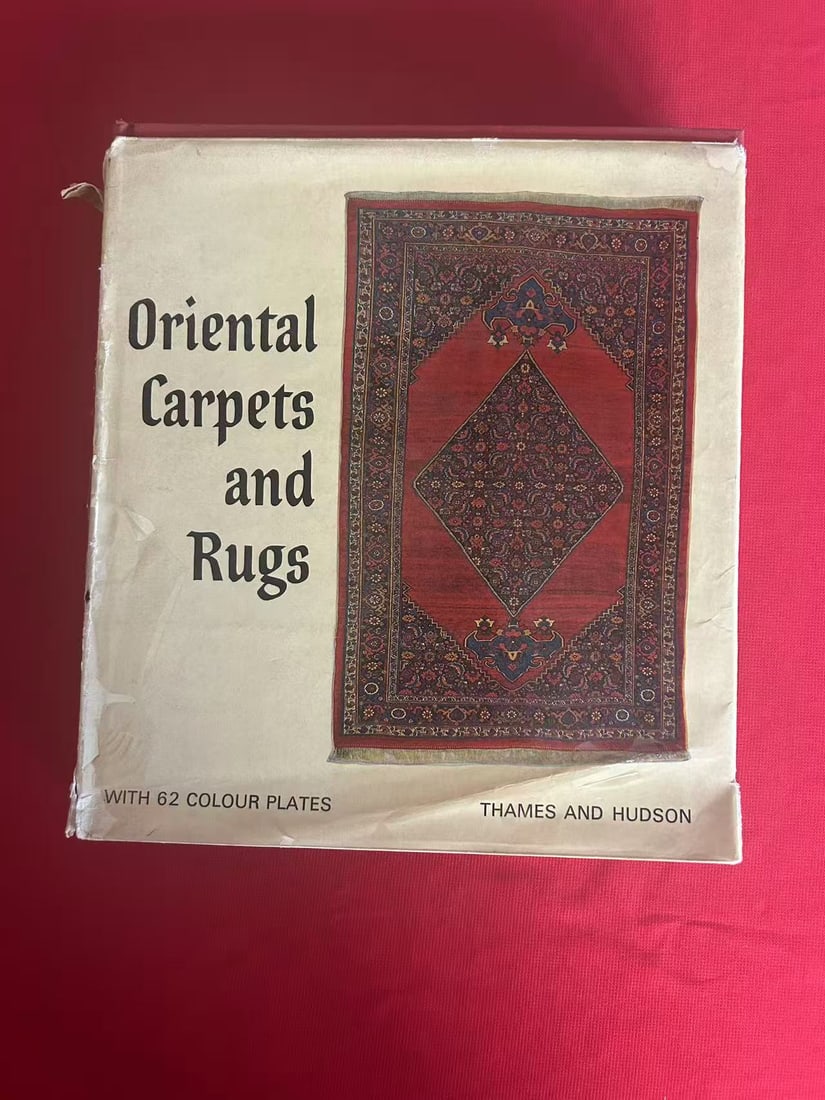Oriental Carpets and Rugs: Oriental Carpets and Rugs , published in 1967 , hard cover and good condition!