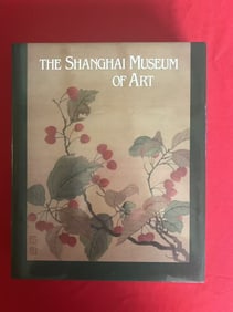 The Shanghai Museum of Art