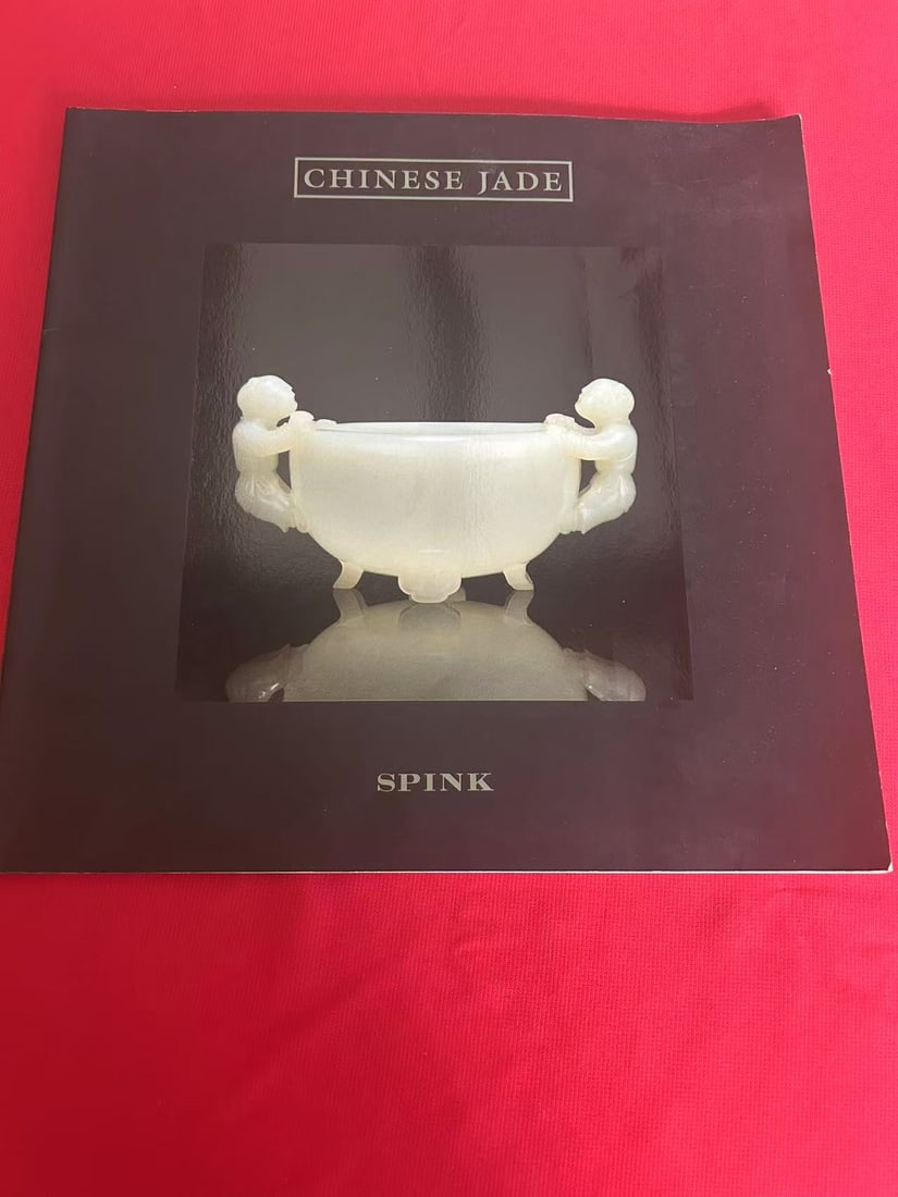 Famous Dealer Spink Chinese Jade: Famous Dealer Spink Chinese Jade , published in 1998 , good condition!