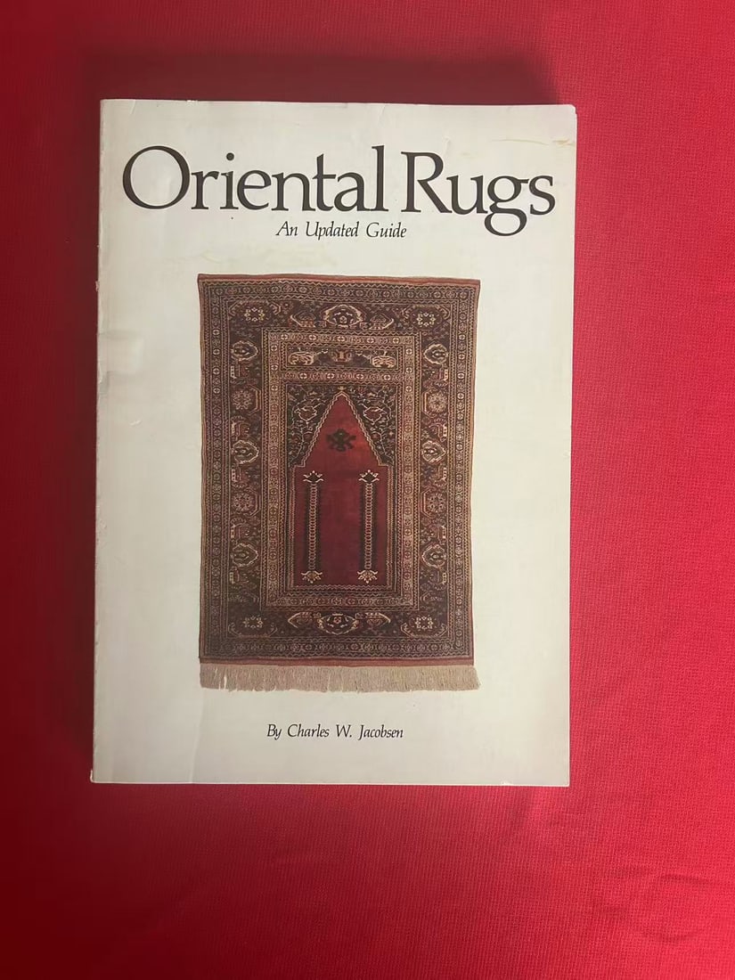 Oriental Rugs An Updated Guide (1 of 3)