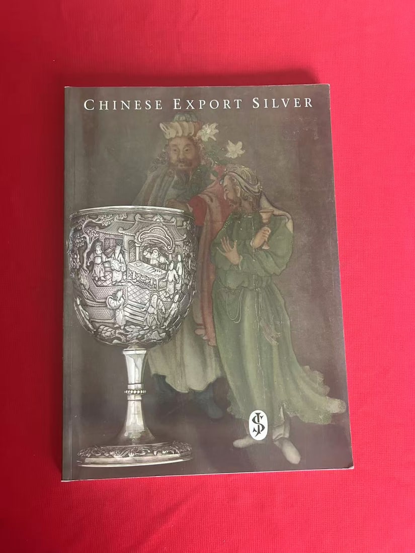 Chinese Export Silver (1 of 3)