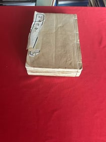 A Complete Set of 6 Volumes JIAN NAN SHI CHAO