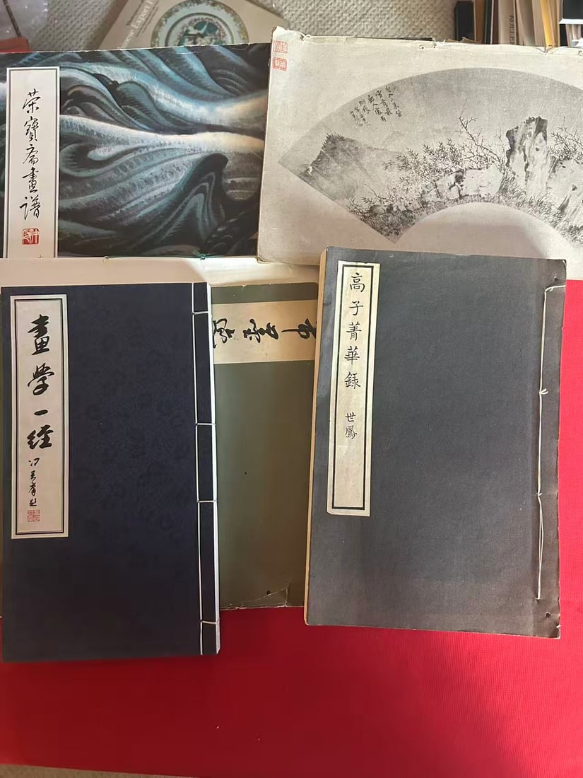 5 Volumes old Chinese Book (1 of 3)