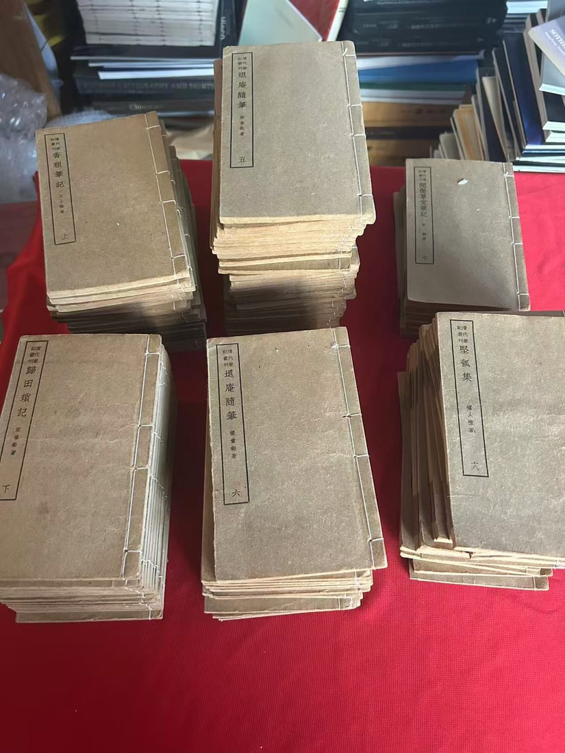 A Large group of Old Chinese Book  2 (1 of 3)