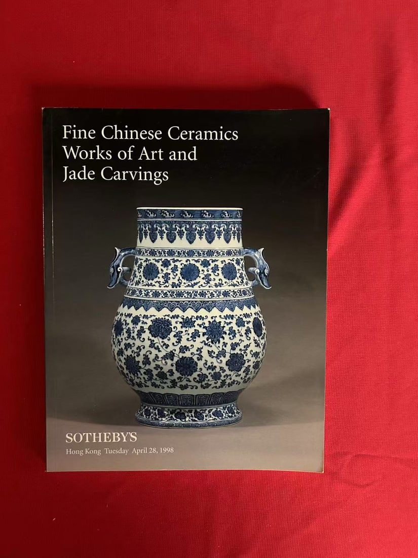 HK Sotheby's 1998 Fine Chinese Ceramics Works of Art and Jade Carvings: HK Sotheby's 1998 Fine Chinese Ceramics Works of Art and Jade Carvings , good condition!
