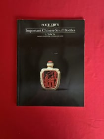 LD Sotheby's 1988 Important Chinese Snuff Bottles