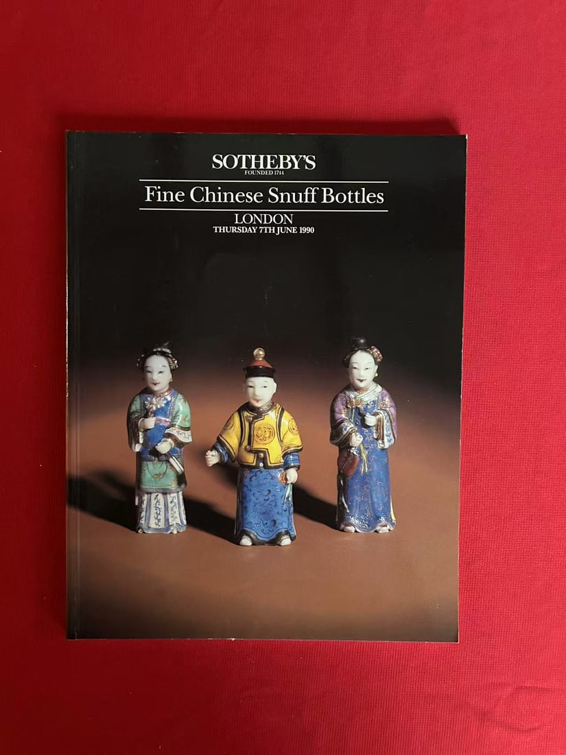 LD Sotheby's 1990 Fine Chinese Snuff Bottles: LD Sotheby's 1990 Fine Chinese Snuff Bottles , good condition!