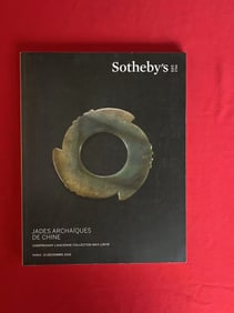 Paris Sotheby's 2016 JADES ARCHAIQUES DE CHINE