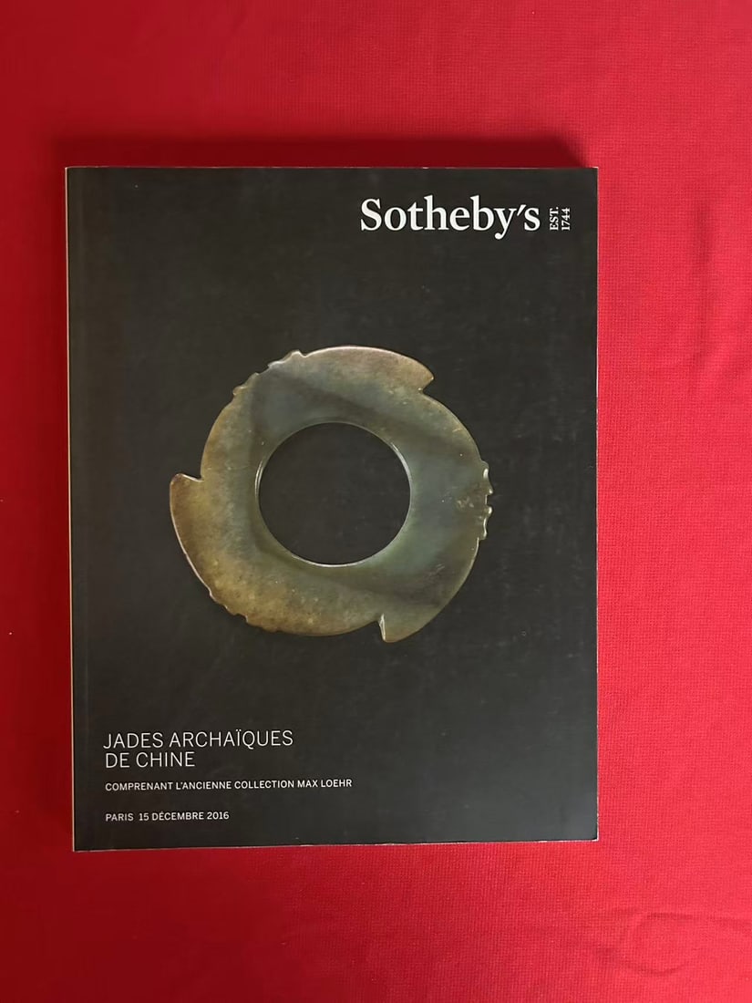Paris Sotheby's 2016 JADES ARCHAIQUES DE CHINE: Paris Sotheby's 2016 JADES ARCHAIQUES DE CHINE , good condition!