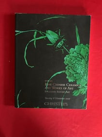 LD Christie's 2007 Fine Chinese Certamics and Works of Art