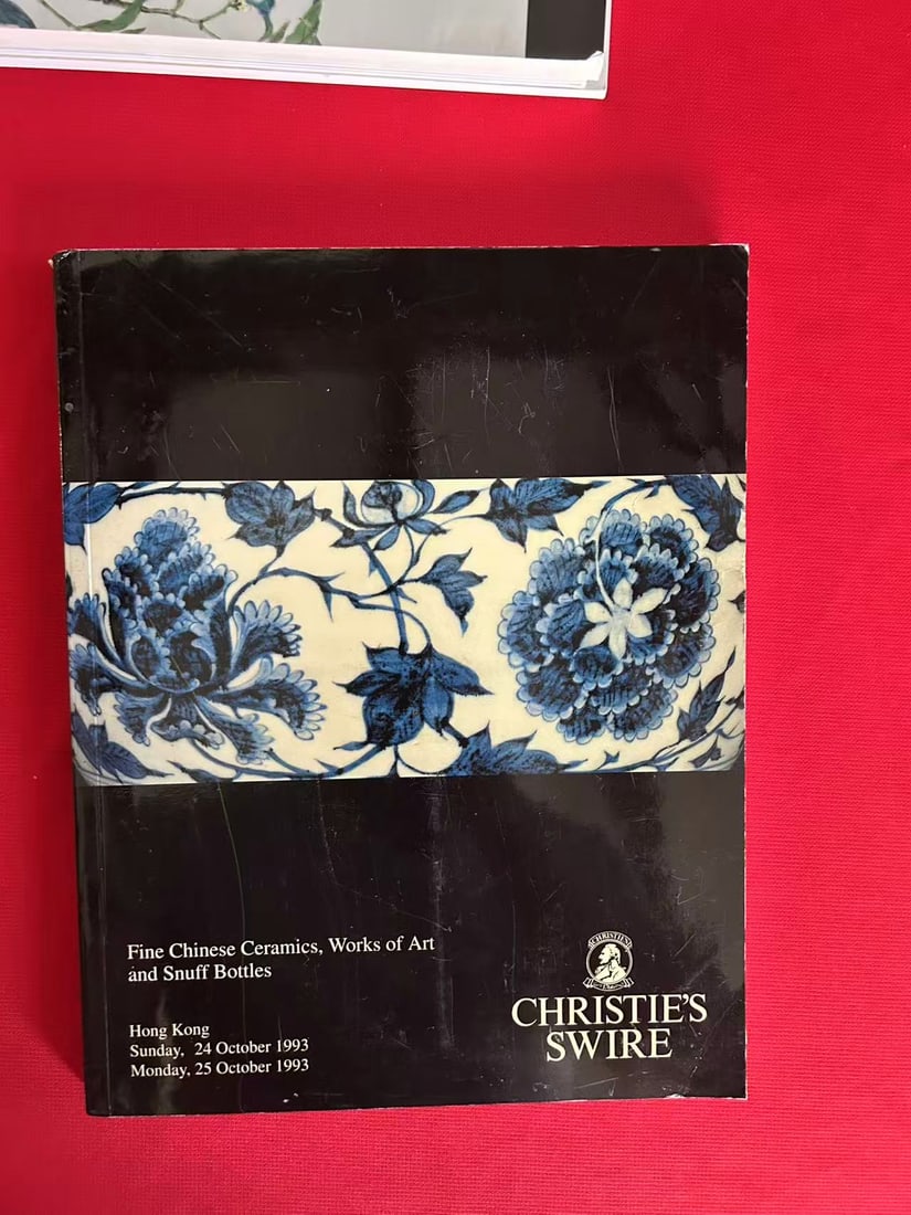 HK Christie's 1993 Fine Chiese Ceramics, Works of Art and Snuff Bottles: HK Christie's 1993 Fine Chiese Ceramics, Works of Art and Snuff Bottles , good condition!