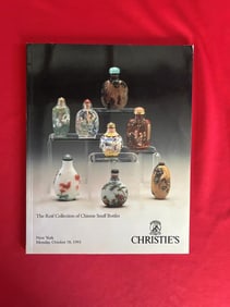 NY Christie's 1993 The Reif Collection of Chinese Snuff Bottles
