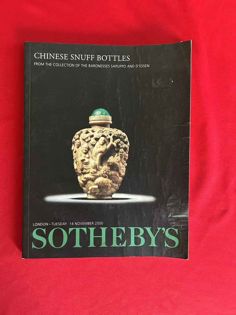 LD Sotheby's 2000 Chinese Snuff Bottles: LD Sotheby's 2000 Chinese Snuff Bottles , good condition!