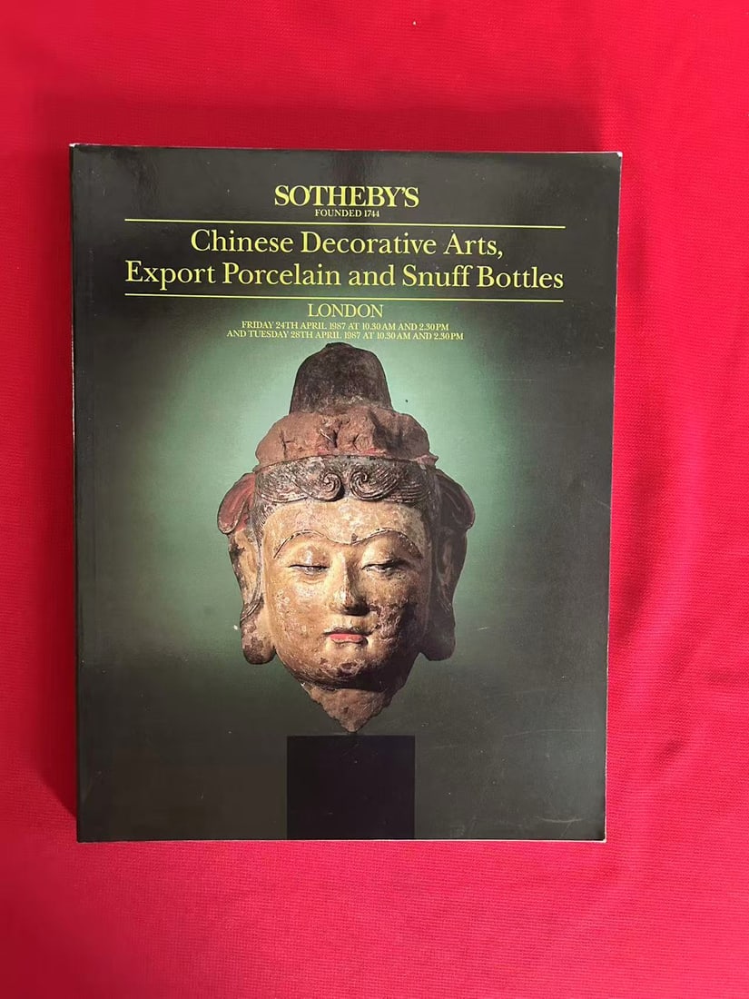 LD Sotheby's  1987 Chinese Decorative Arts, Export Porcelain and Snuff Bottles (1 of 3)