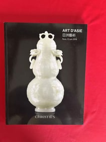 Paris Christie's 2019 ART D'ASIE