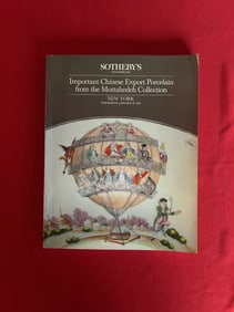 NY Sotheby's 1985 Important Chinese Export Porcelain The Mottahedeh Collection