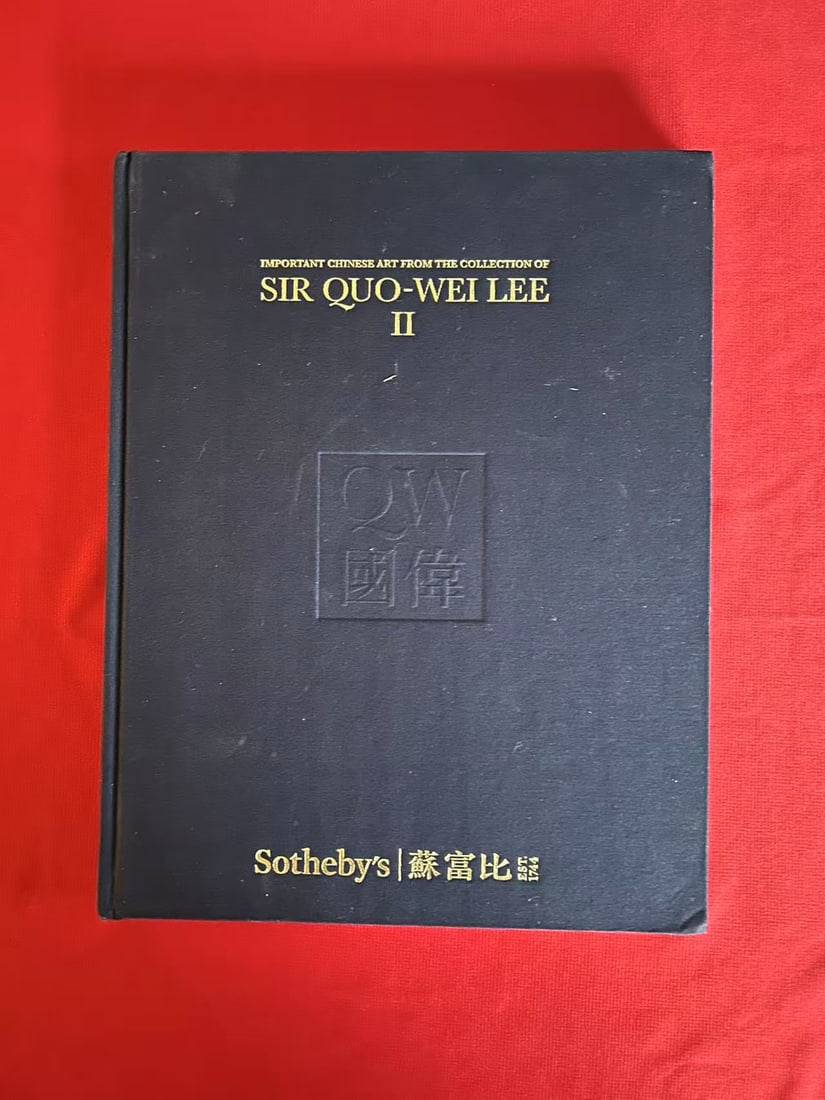 HK Sotheby's 2019 Important Chinese Art  The Collection of Sir QUO-WEI LEE (1 of 3)