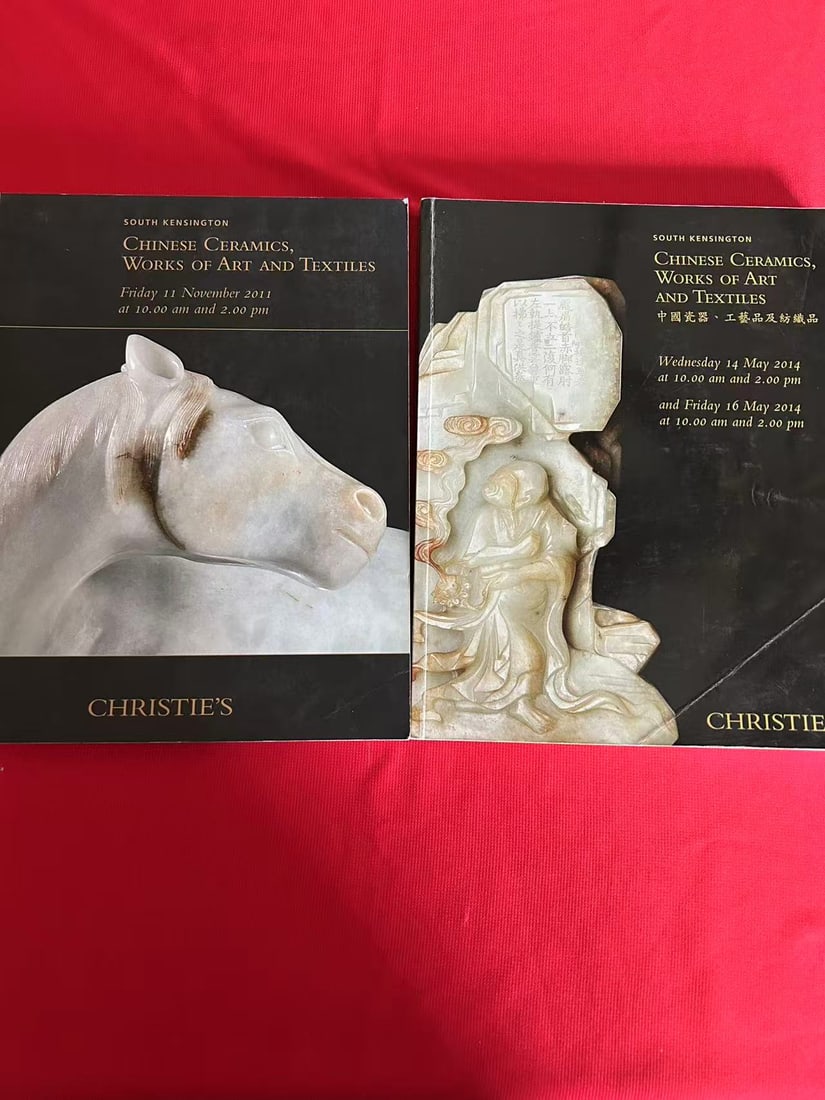 2 Volumes Christie's Chinese Ceramics and Works of Art: 2 Volumes Christie's Chinese Ceramics and Works of Art , good condition!