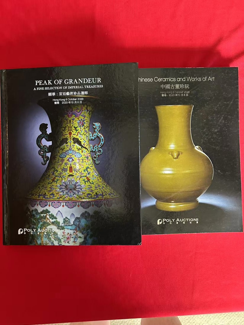 2 Volumes Poly Auction Chinese Ceramics and Works of Art: 2 Volumes Poly Auction Chinese Ceramics and Works of Art , good condition!