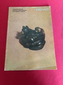 Famous Dealer Eskenazi 1973 Japanese Netsuke formerly in the Collection of Dr Robert Greene