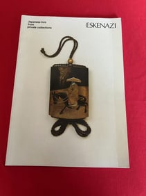 Famous Dealer Eskenazi 1982 Japanese Inro from Private Collections