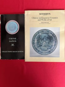 2 Books about Chinese and Japanese Art