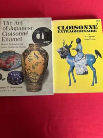 2 Books about Oriental Cloisonne (1)