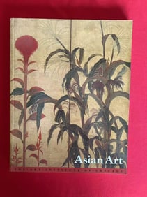 Asian Art in The Art Institute of Chicago