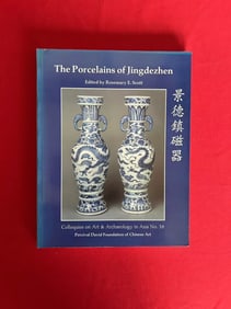 The Porcelain of Jingdezhen by Rosemary E.Scott