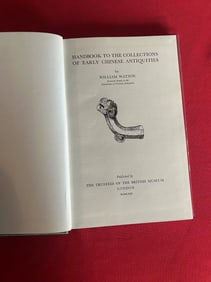 The Collections of Early Chinese Antiqutties